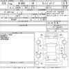 honda n-box 2014 CFJ1686765 image 3