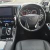 toyota alphard 2022 -TOYOTA--Alphard 3BA-AGH30W--AGH30-0424493---TOYOTA--Alphard 3BA-AGH30W--AGH30-0424493- image 23