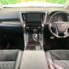 toyota vellfire 2015 quick_quick_AGH30W_AGH30-0034571 image 3