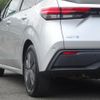 nissan note 2021 -NISSAN 【神戸 505ｻ5592】--Note E13--064042---NISSAN 【神戸 505ｻ5592】--Note E13--064042- image 25