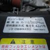 isuzu elf-truck 2014 GOO_NET_EXCHANGE_0200468A30250521W001 image 57