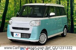 daihatsu move-canbus 2023 quick_quick_LA850S_LA850S-0026065