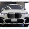 bmw x7 2022 quick_quick_TB4230_WBATB420309L28260 image 3