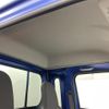 daihatsu hijet-truck 2015 -DAIHATSU--Hijet Truck EBD-S510P--S510P-0069587---DAIHATSU--Hijet Truck EBD-S510P--S510P-0069587- image 14
