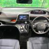 toyota sienta 2016 CFJ1788095 image 2