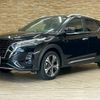 nissan nissan-others 2024 CFJ1630060 image 14