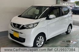 nissan dayz 2022 -NISSAN 【なにわ 583す2116】--DAYZ B43W-0139040---NISSAN 【なにわ 583す2116】--DAYZ B43W-0139040-