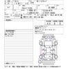 mazda cx-5 2017 -MAZDA 【湘南 302ﾄ3050】--CX-5 KF2P-100866---MAZDA 【湘南 302ﾄ3050】--CX-5 KF2P-100866- image 3