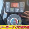 daihatsu wake 2017 -DAIHATSU--WAKE LA700S--0090977---DAIHATSU--WAKE LA700S--0090977- image 16