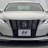 toyota crown-hybrid 2015 quick_quick_AWS210_AWS210-6097692 image 14