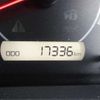 toyota noah 2020 -TOYOTA 【和泉 502】--Noah ZRR80G--ZRR80G-0633197---TOYOTA 【和泉 502】--Noah ZRR80G--ZRR80G-0633197- image 36