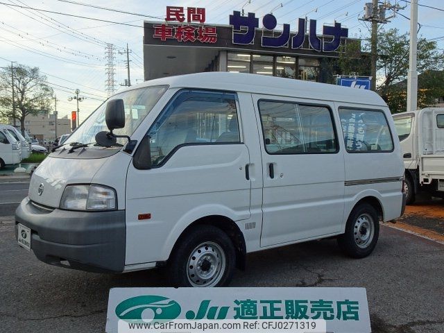 nissan vanette-van 2016 -NISSAN 【長野 400ﾁ4937】--Vanette Van SKP2MN--206212---NISSAN 【長野 400ﾁ4937】--Vanette Van SKP2MN--206212- image 1