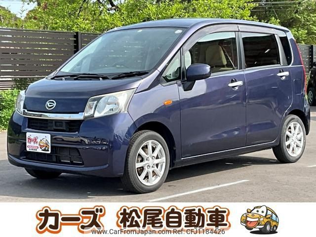 daihatsu move 2013 -DAIHATSU--Move LA100S--1050003---DAIHATSU--Move LA100S--1050003- image 1