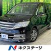 nissan serena 2011 -NISSAN--Serena DBA-C26--C26-025069---NISSAN--Serena DBA-C26--C26-025069- image 1