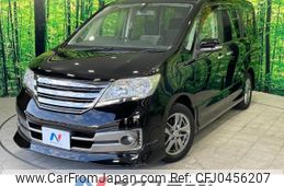 nissan serena 2011 -NISSAN--Serena DBA-C26--C26-025069---NISSAN--Serena DBA-C26--C26-025069-