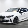 bmw 1-series 2024 CFJ1524798 image 1