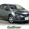 nissan note 2016 -NISSAN--Note DBA-E12--E12-511399---NISSAN--Note DBA-E12--E12-511399- image 1