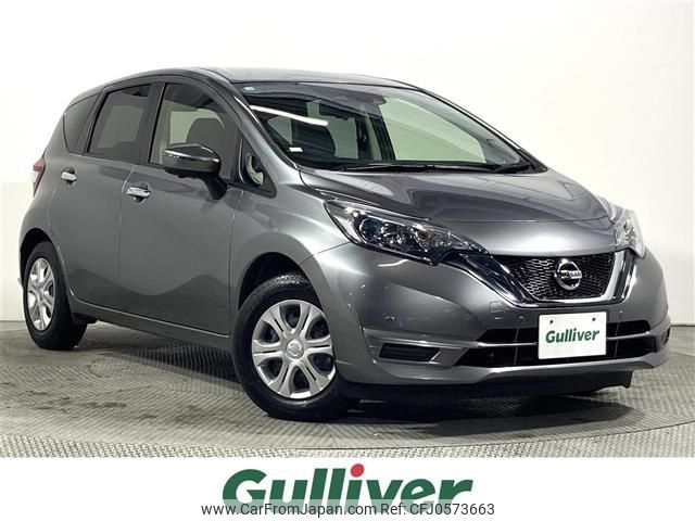 nissan note 2016 -NISSAN--Note DBA-E12--E12-511399---NISSAN--Note DBA-E12--E12-511399- image 1