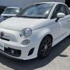 fiat fiat-others 2016 CFJ1535376 image 18