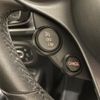 smart forfour 2016 -SMART--Smart Forfour DBA-453042--WME4530422Y065679---SMART--Smart Forfour DBA-453042--WME4530422Y065679- image 11