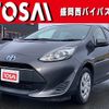 toyota aqua 2018 -TOYOTA--AQUA DAA-NHP10--NHP10-6750682---TOYOTA--AQUA DAA-NHP10--NHP10-6750682- image 1