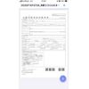honda vezel 2015 -HONDA--VEZEL DAA-RU3--RU3-1100012---HONDA--VEZEL DAA-RU3--RU3-1100012- image 17