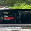 bmw m4 2015 CFJ1696529 image 12