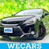 toyota mark-x 2013 quick_quick_DBA-GRX130_GRX130-6070632 image 1