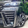 toyota vellfire 2019 -TOYOTA--Vellfire DBA-AGH30W--AGH30-0282246---TOYOTA--Vellfire DBA-AGH30W--AGH30-0282246- image 14