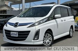 mazda biante 2012 -MAZDA--Biante DBA-CCEFW--CCEFW-231693---MAZDA--Biante DBA-CCEFW--CCEFW-231693-