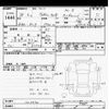 honda vezel 2016 -HONDA--VEZEL RU4-1202840---HONDA--VEZEL RU4-1202840- image 3