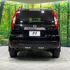 nissan x-trail 2012 -NISSAN--X-Trail DBA-NT31--NT31-239146---NISSAN--X-Trail DBA-NT31--NT31-239146- image 16