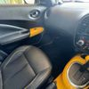 nissan juke 2017 392 image 17