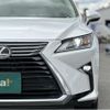 lexus rx 2016 CFJ1833359 image 16