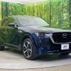 mazda mazda-others 2022 CFJ1737238 image 16