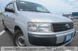 toyota probox-van 2013 646828-Y2025060247F-21