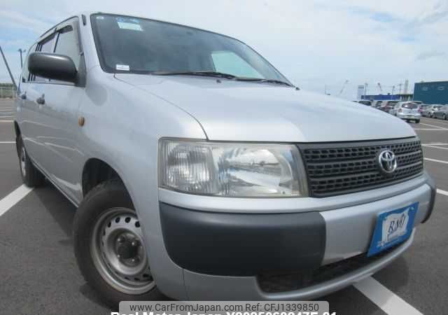 toyota probox-van 2013 646828-Y2025060247F-21 image 1