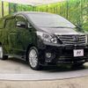 toyota alphard 2013 -TOYOTA--Alphard DBA-ANH25W--ANH25-8045857---TOYOTA--Alphard DBA-ANH25W--ANH25-8045857- image 18