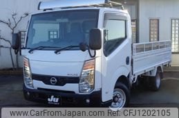 nissan atlas 2007 GOO_NET_EXCHANGE_0900420A30250129W001
