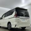 nissan serena 2019 -NISSAN--Serena DAA-GFC27--GFC27-140546---NISSAN--Serena DAA-GFC27--GFC27-140546- image 24