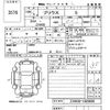 toyota prius 2014 -TOYOTA--Prius ZVW30-1825858---TOYOTA--Prius ZVW30-1825858- image 3