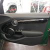 mini mini-others 2019 CFJ1799592 image 10