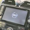 nissan serena 2015 -NISSAN--Serena DAA-HFC26--HFC26-272509---NISSAN--Serena DAA-HFC26--HFC26-272509- image 5