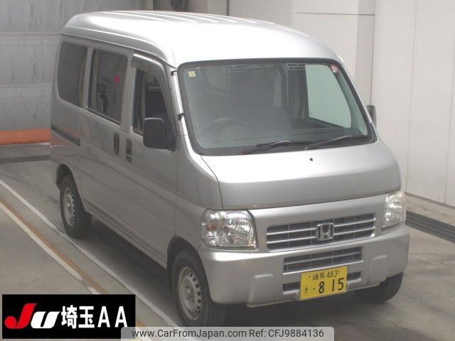 honda acty-van 2015 -HONDA 【品川 000ﾝ0000】--Acty Van HH6-2000692---HONDA 【品川 000ﾝ0000】--Acty Van HH6-2000692- image 1