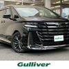 toyota vellfire 2024 -TOYOTA--Vellfire 6AA-AAHH40W--AAHH40-4004155---TOYOTA--Vellfire 6AA-AAHH40W--AAHH40-4004155- image 1