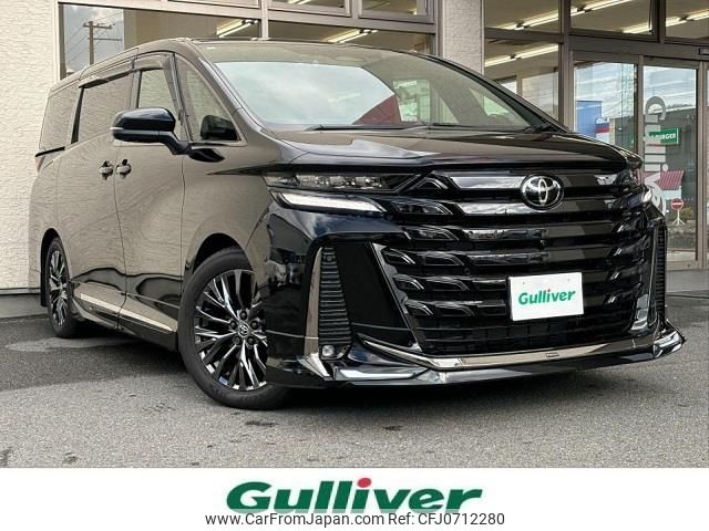 toyota vellfire 2024 -TOYOTA--Vellfire 6AA-AAHH40W--AAHH40-4004155---TOYOTA--Vellfire 6AA-AAHH40W--AAHH40-4004155- image 1