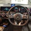 mercedes-benz cla-class 2021 -MERCEDES-BENZ 【相模 332ﾈ1278】--Benz CLA 5BA-118684M--W1K1186842N178447---MERCEDES-BENZ 【相模 332ﾈ1278】--Benz CLA 5BA-118684M--W1K1186842N178447- image 15