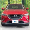 mazda cx-3 2015 -MAZDA--CX-3 LDA-DK5FW--DK5FW-107622---MAZDA--CX-3 LDA-DK5FW--DK5FW-107622- image 15