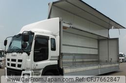 isuzu giga 2015 -ISUZU--Giga QKG-CYJ77A--CYJ77A-7010140---ISUZU--Giga QKG-CYJ77A--CYJ77A-7010140-