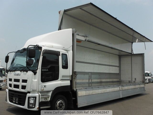 isuzu giga 2015 -ISUZU--Giga QKG-CYJ77A--CYJ77A-7010140---ISUZU--Giga QKG-CYJ77A--CYJ77A-7010140- image 1